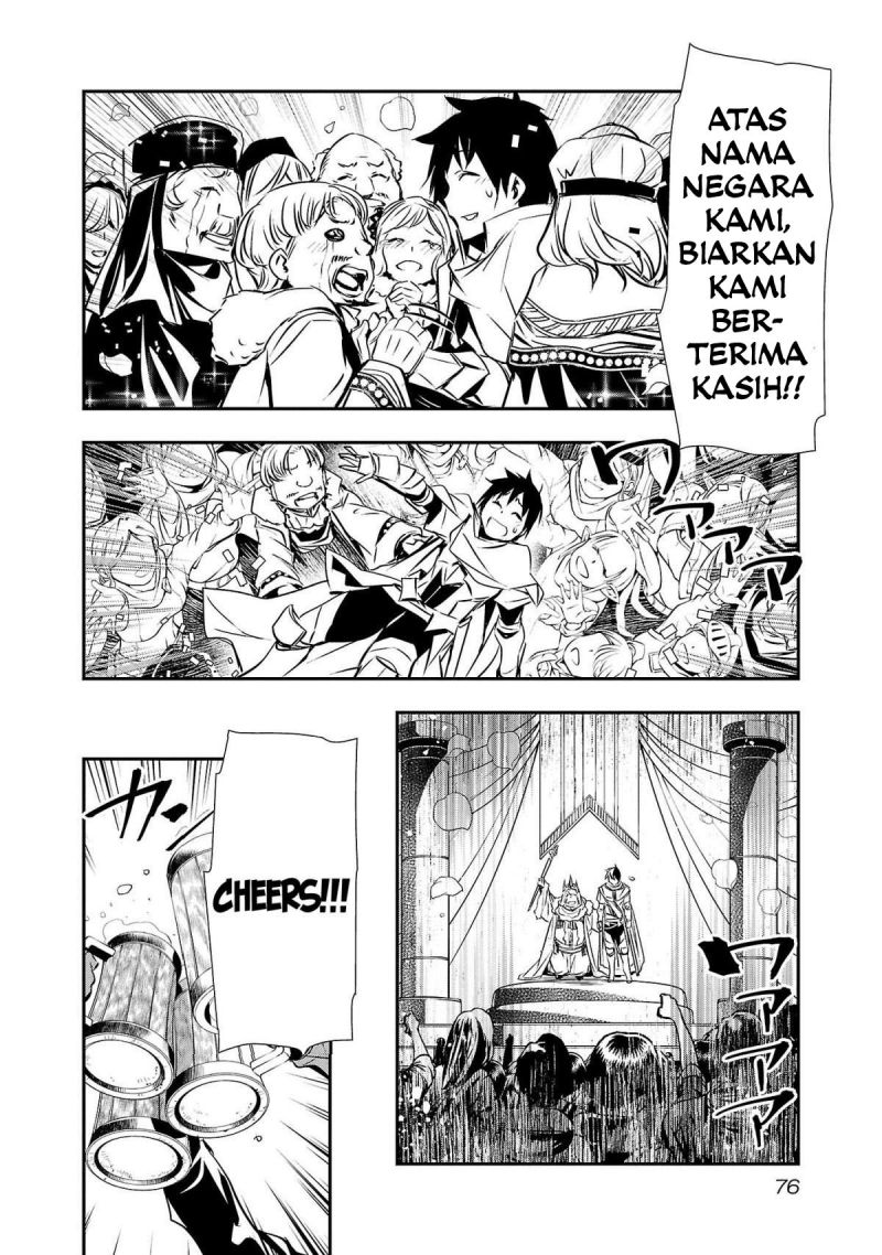 Isekai NTR Chapter 20 Gambar 13